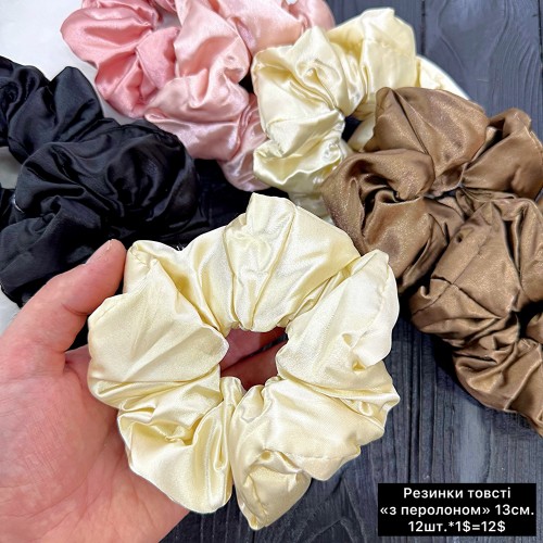 Резинки для волосся 10336 «всередині перолон» 13см. (12шт.)